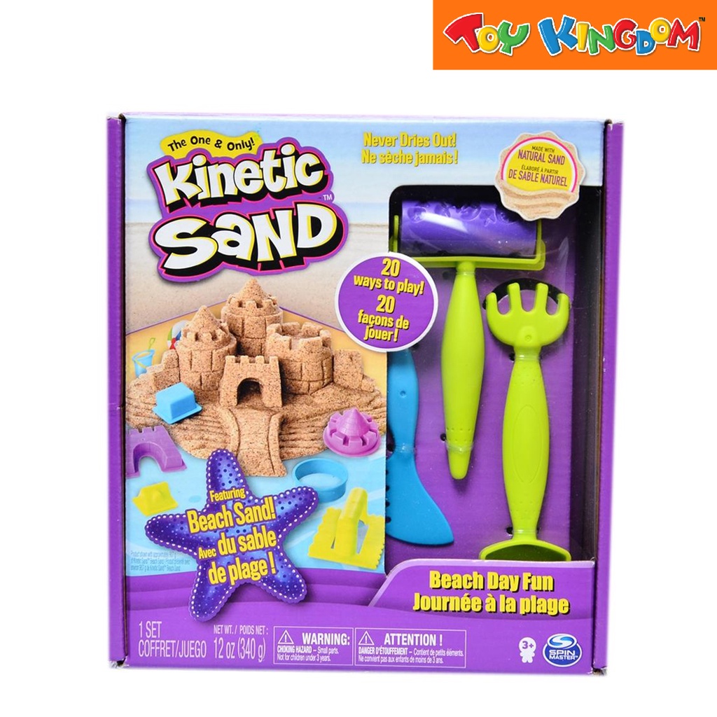 Kinetic Sand Beach Day Fun Sand Playset | Shopee Philippines