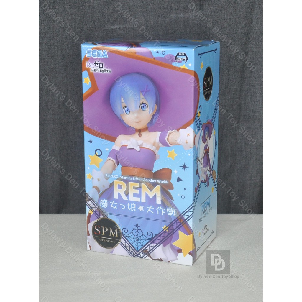 Rem (Cute witch) SPM Re Zero (Sega) Authentic Shopee Philippines