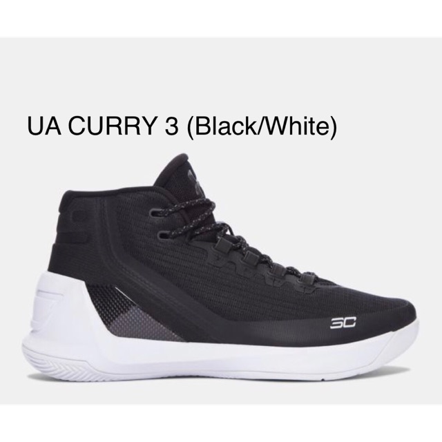 curry 3 price