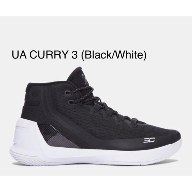 Under armour best sale shoes shopee