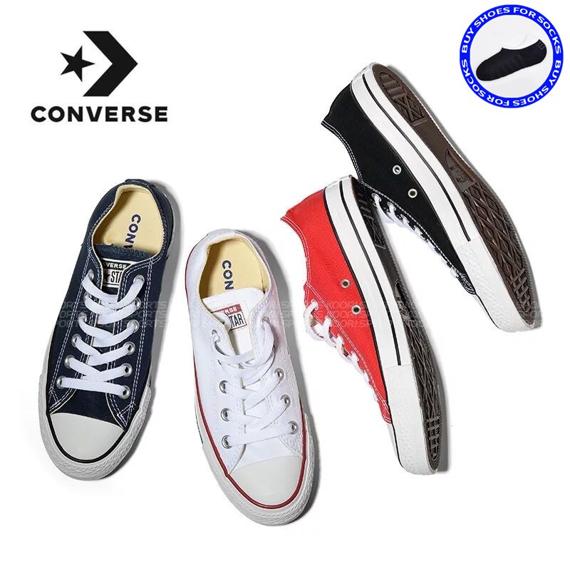 special converse shoes
