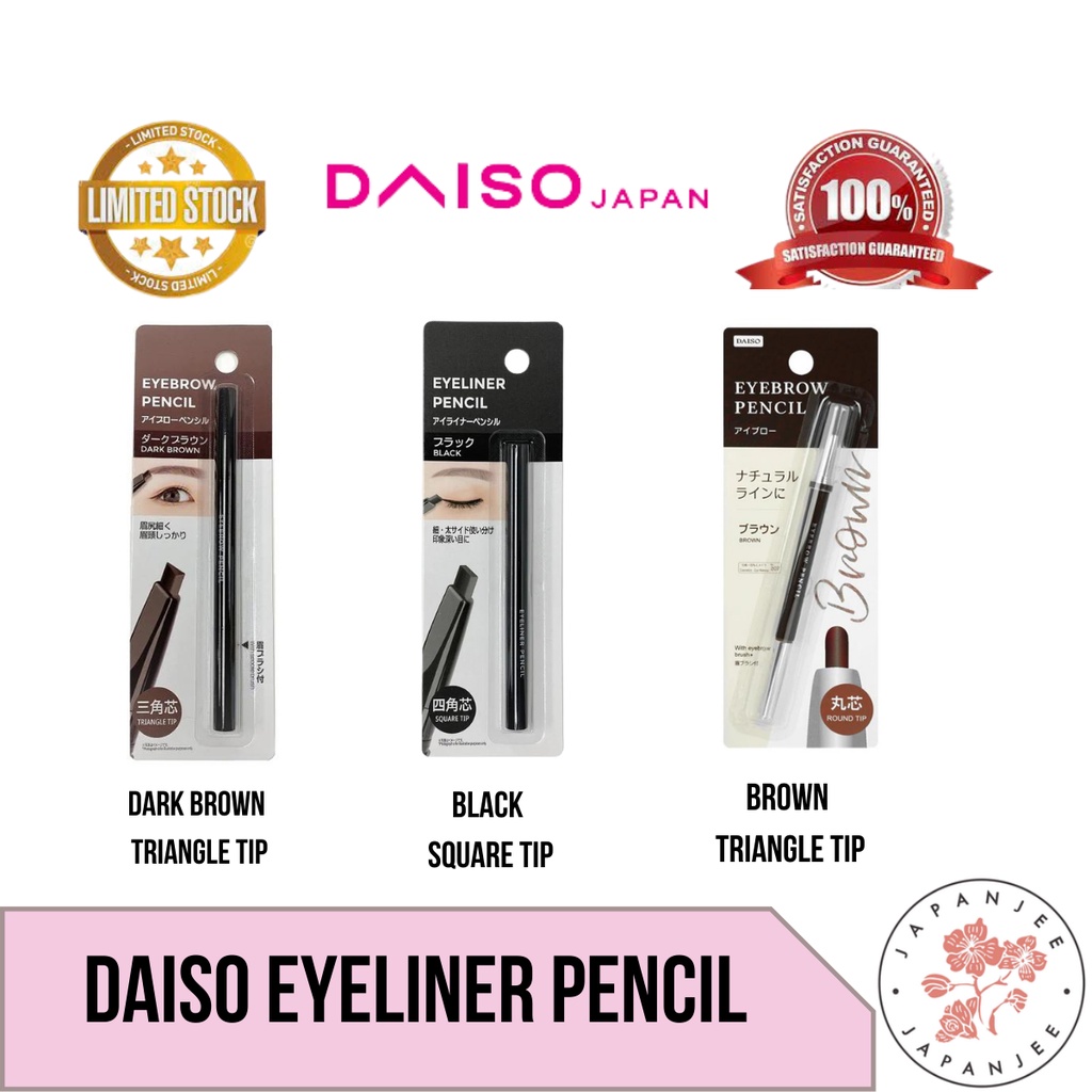 Daiso Eyeliner Pencil 3 grams Shopee Philippines