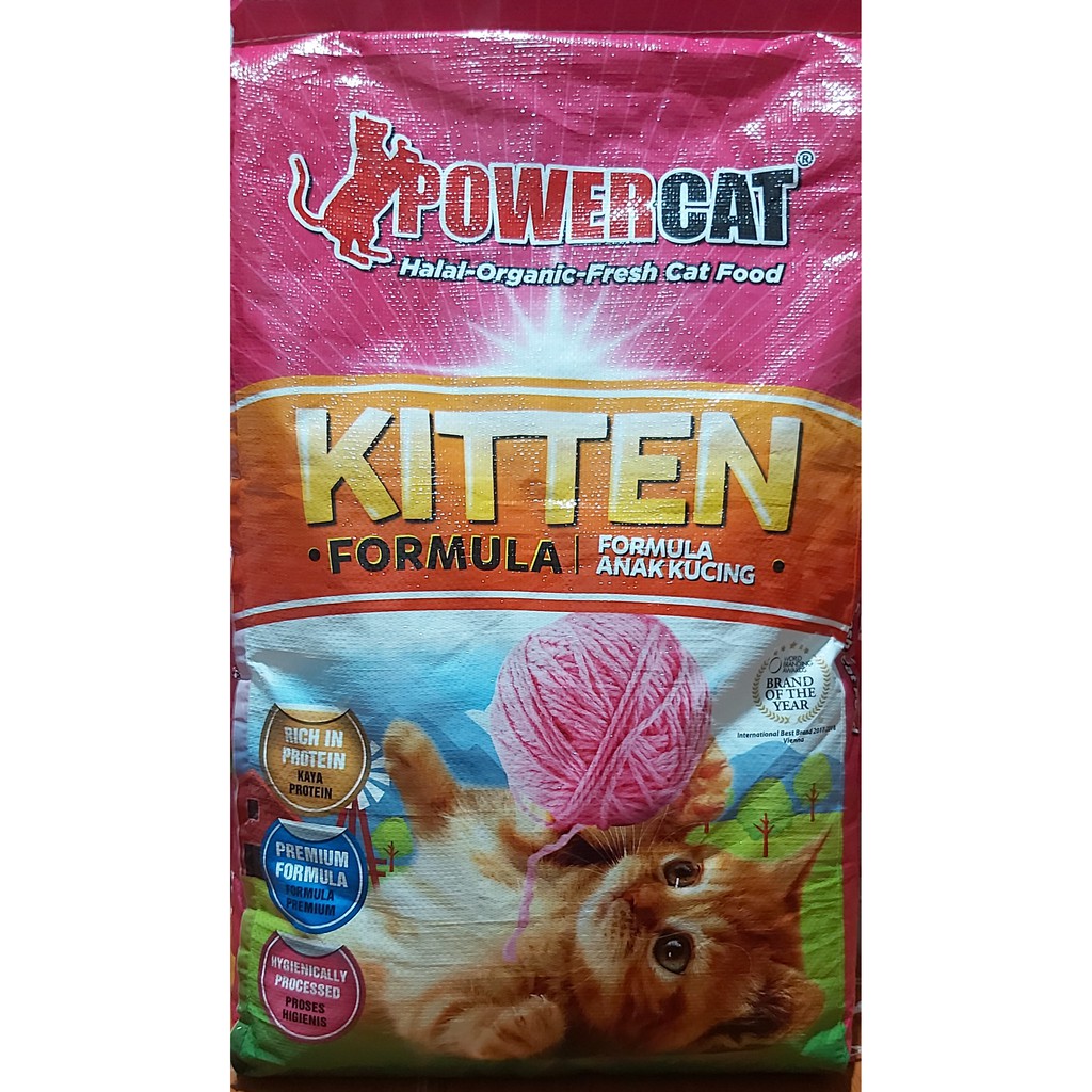 PowerCat Kitten Dry Food 7kg Shopee Philippines