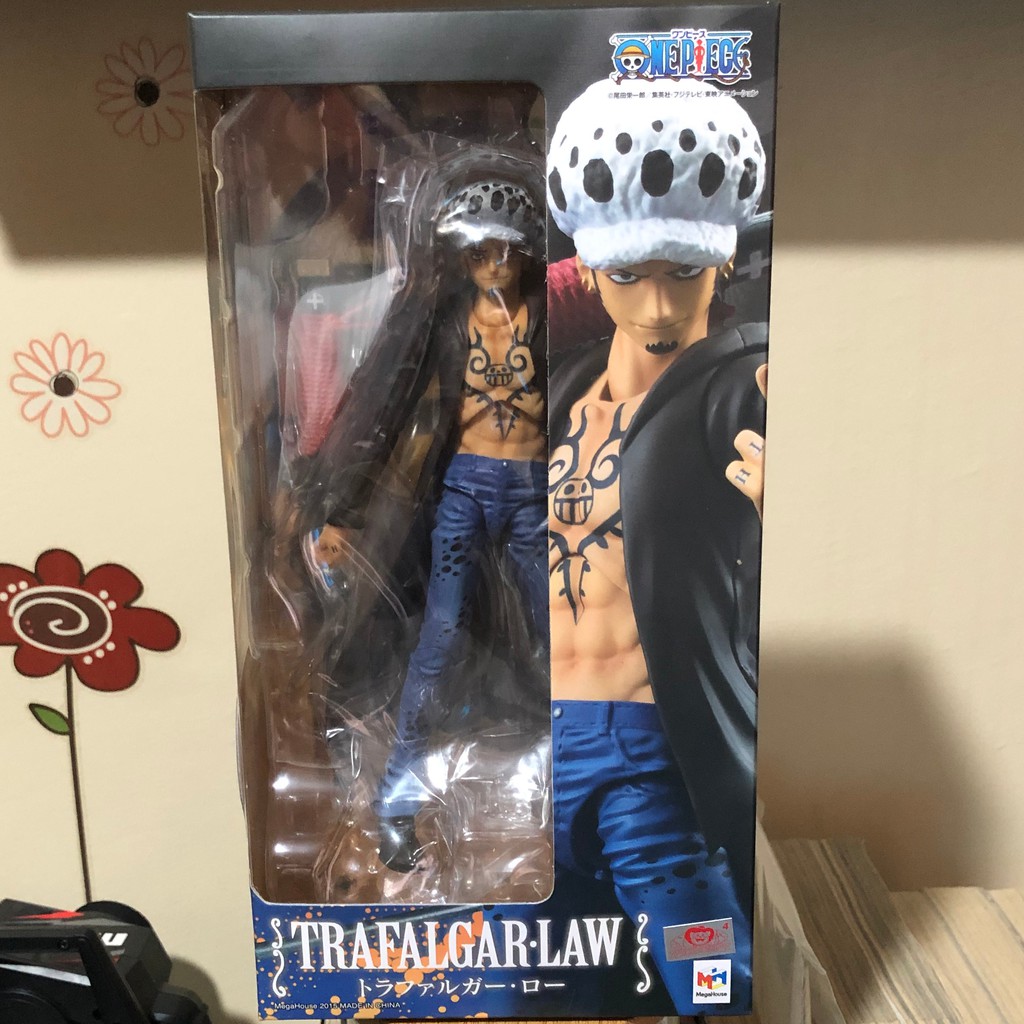 trafalgar law megahouse