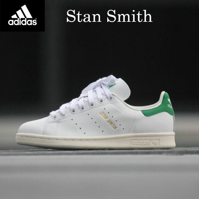 adidas originals stan smith men