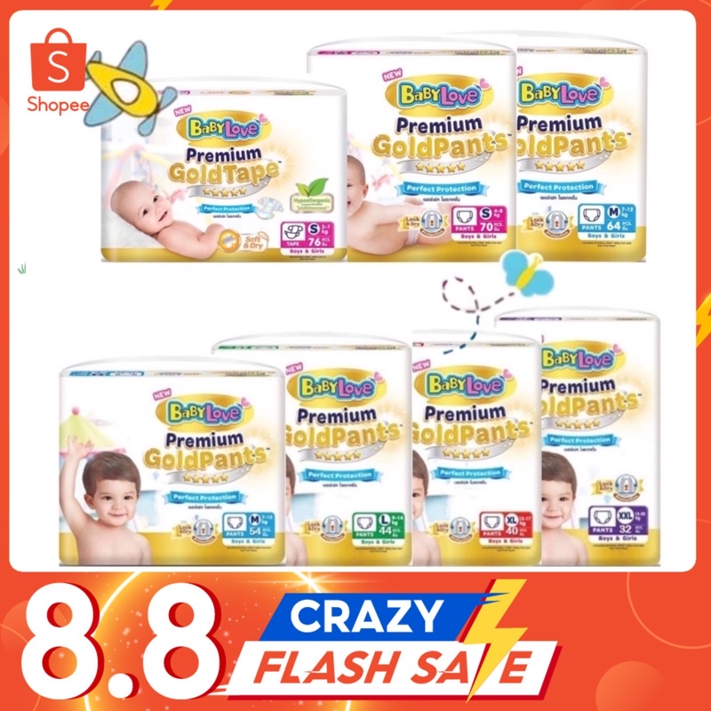 BabyLove Premium Gold Pants Baby Love Diapers Jumbo Size. Shopee