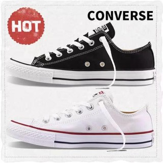 shopee converse shoes