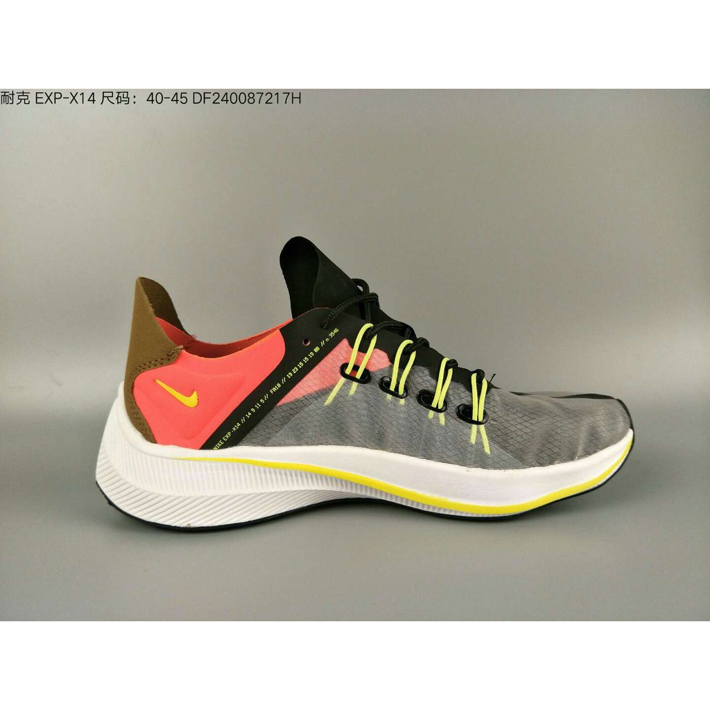 Ready Stock Nike Original Exp X14 Light Sneakers Shopee