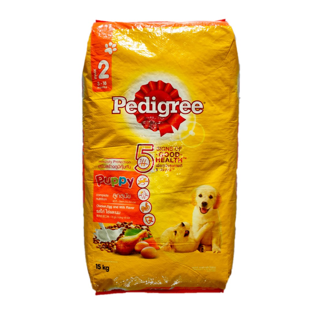 pedigree dog food 15kg