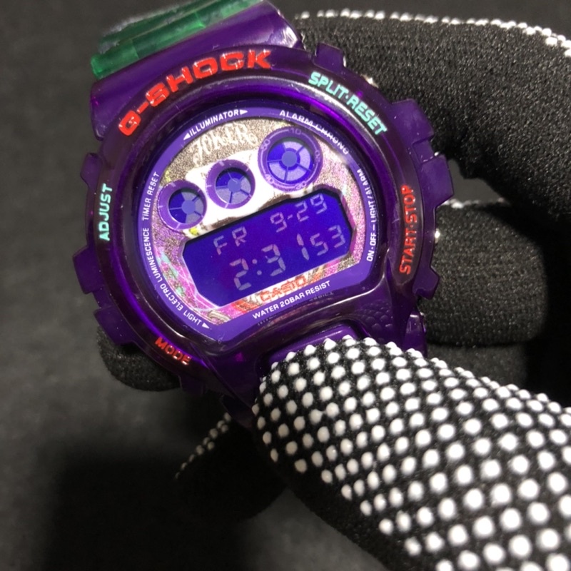 gshock ph