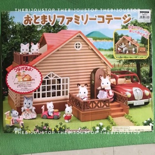 hillcrest house sylvanian families