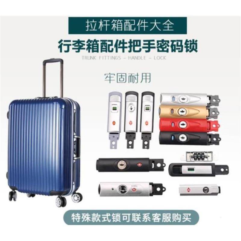 suitcase accessories handle