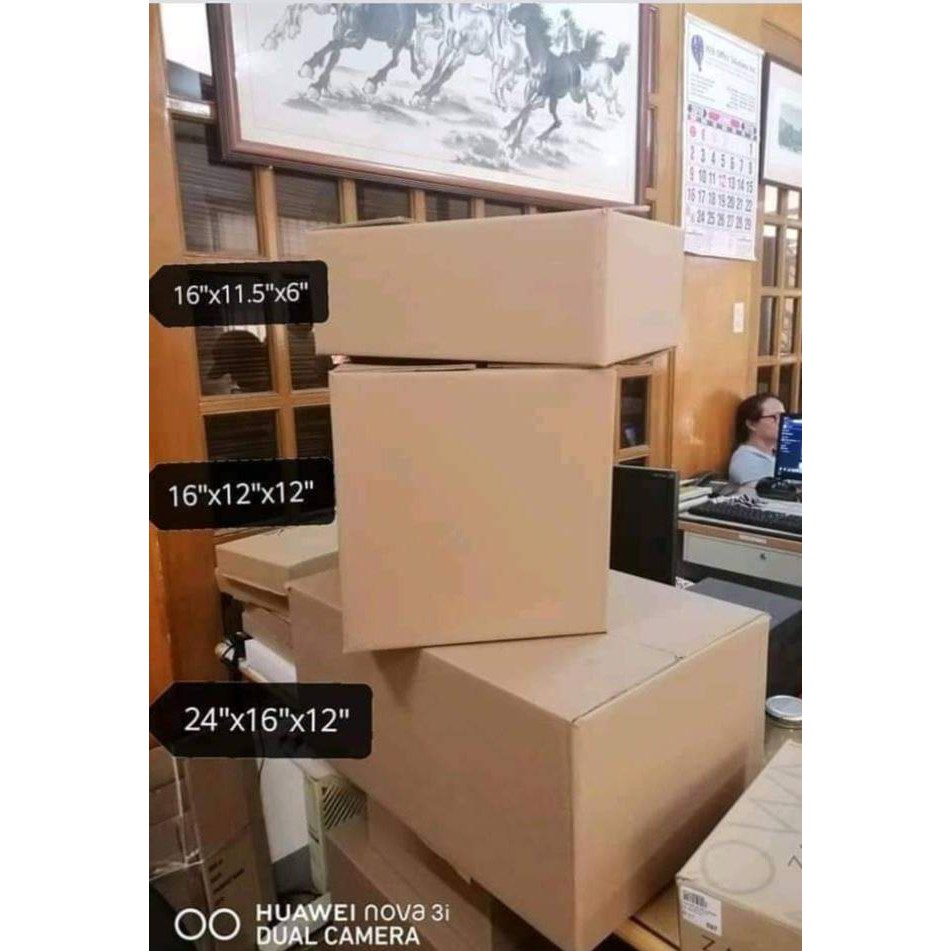 box supplier