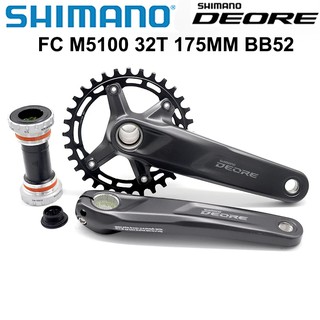 Shimano Deore FC M5100 1x11 Speed 2x11 Speed Mountain Bike Bicycle ...