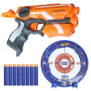 nerf precision target set