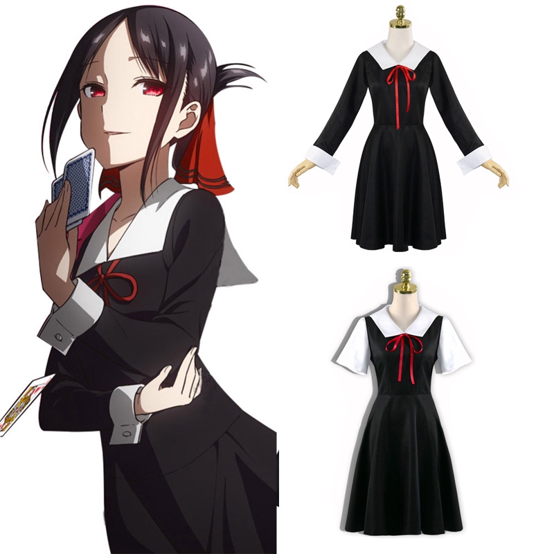 Anime Kaguya Sama Love Is War Fujiwara Chika Shinomiya Kaguya Cosplay Cotumes Women Uniform Dress Shopee Philippines