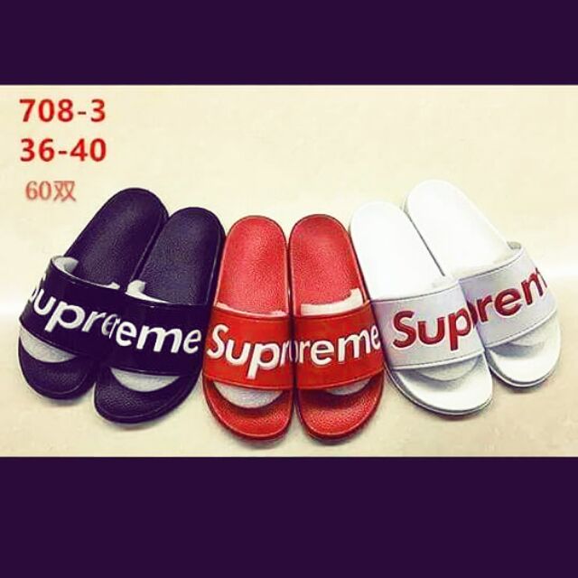 nike supreme slippers