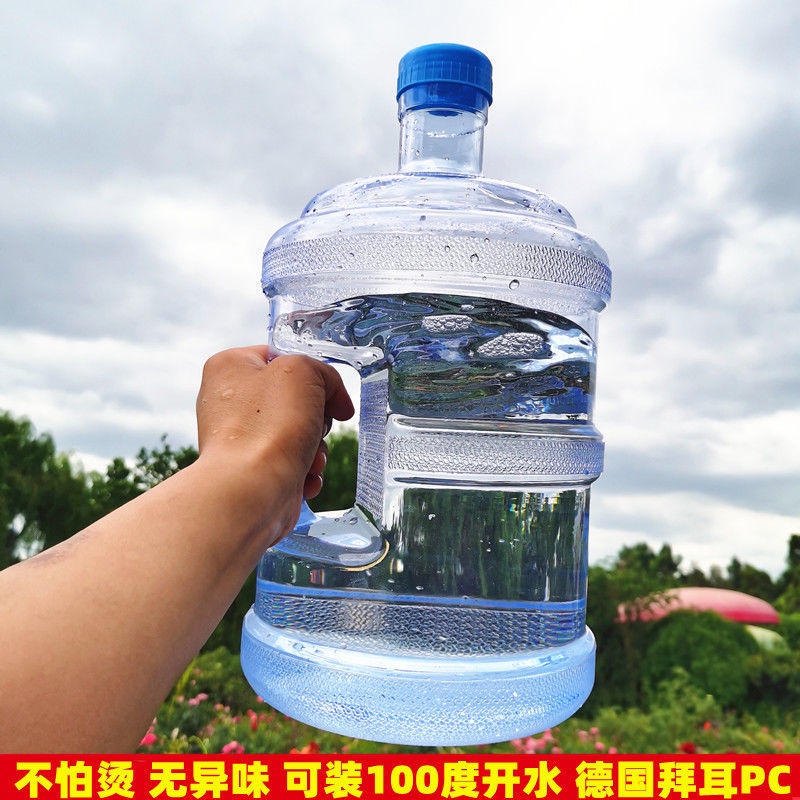 3L 5L Water Bottle Super Large Capacity Water Bottle Food Grade Plastic Water Bottle Shopee