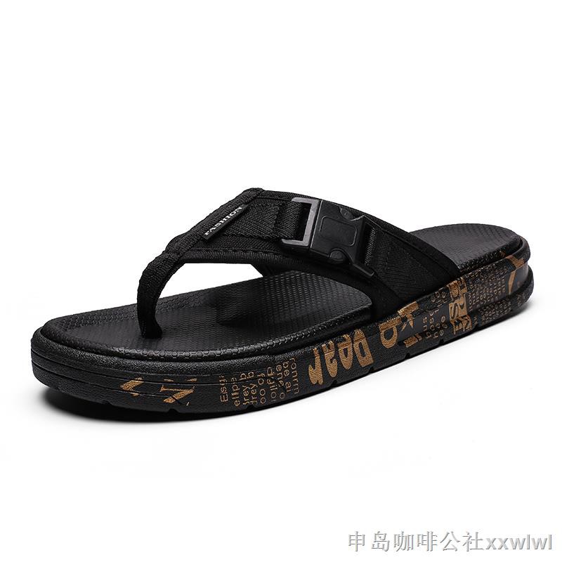 boys slippers size 13