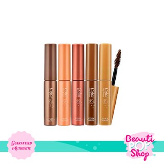 Etude House - Color my Brows (4.5g)