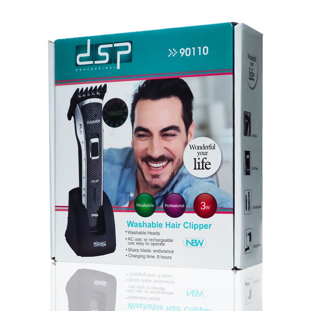 dsp hair clipper 90110