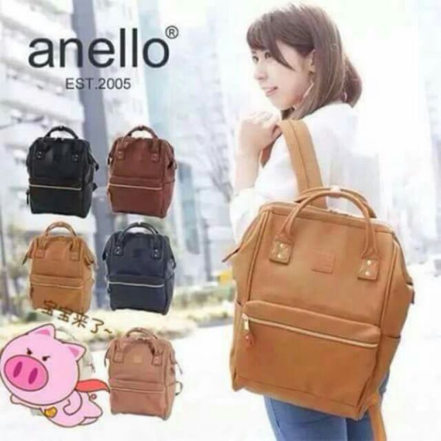 anello leather backpack price
