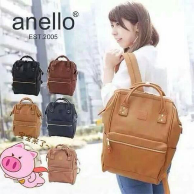 anello leather backpack price philippines