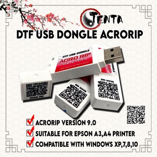 DTF Direct to Film Software with Dongle AcroRIP Ver.9.0