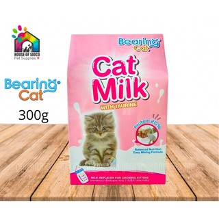 Bearing Cat Milk Replacer Powder 3 x 100g