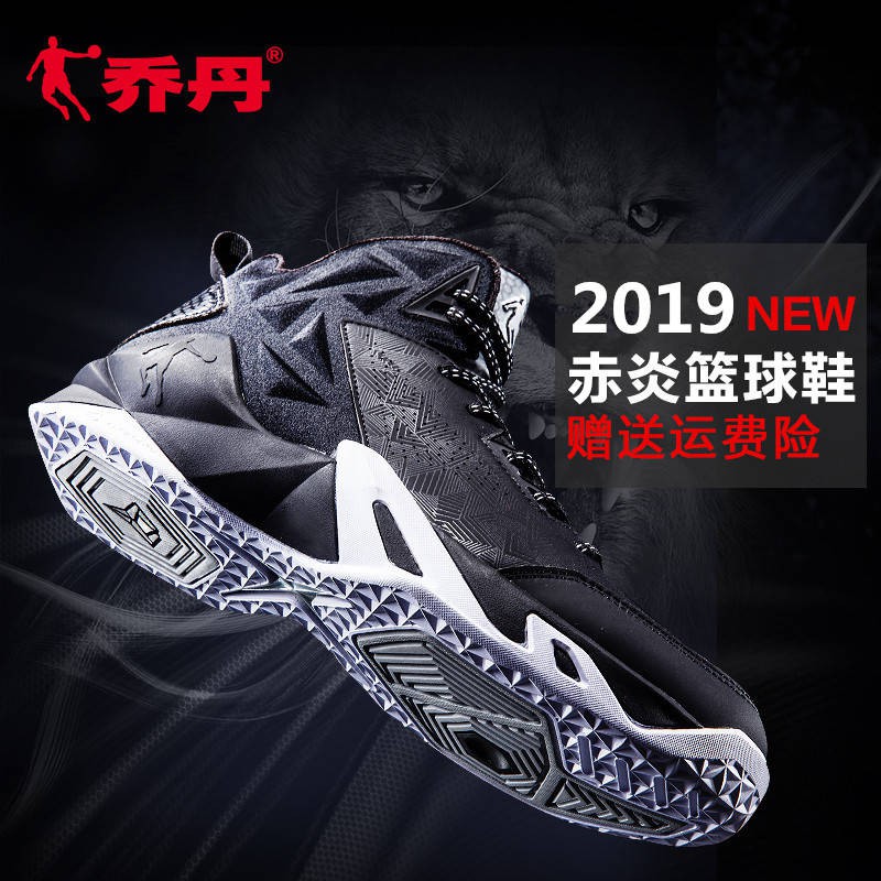 under armour shoes for men 2019