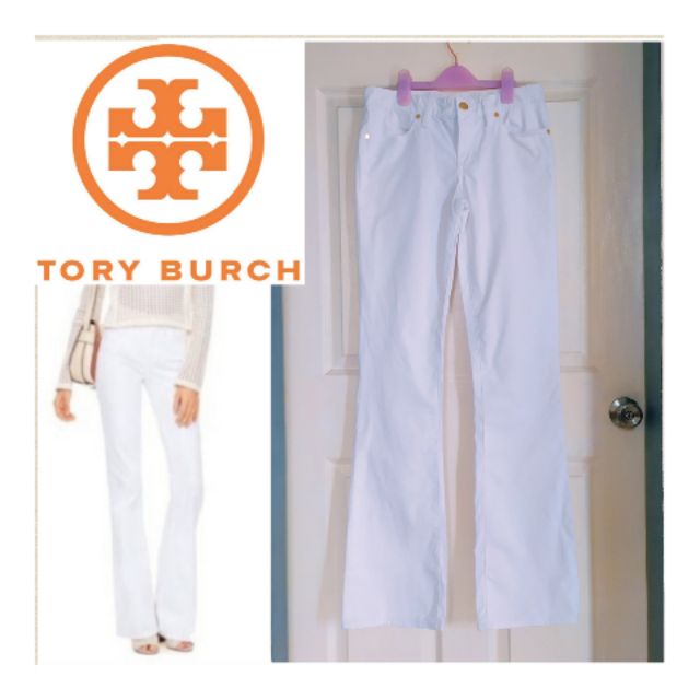 tory jeans