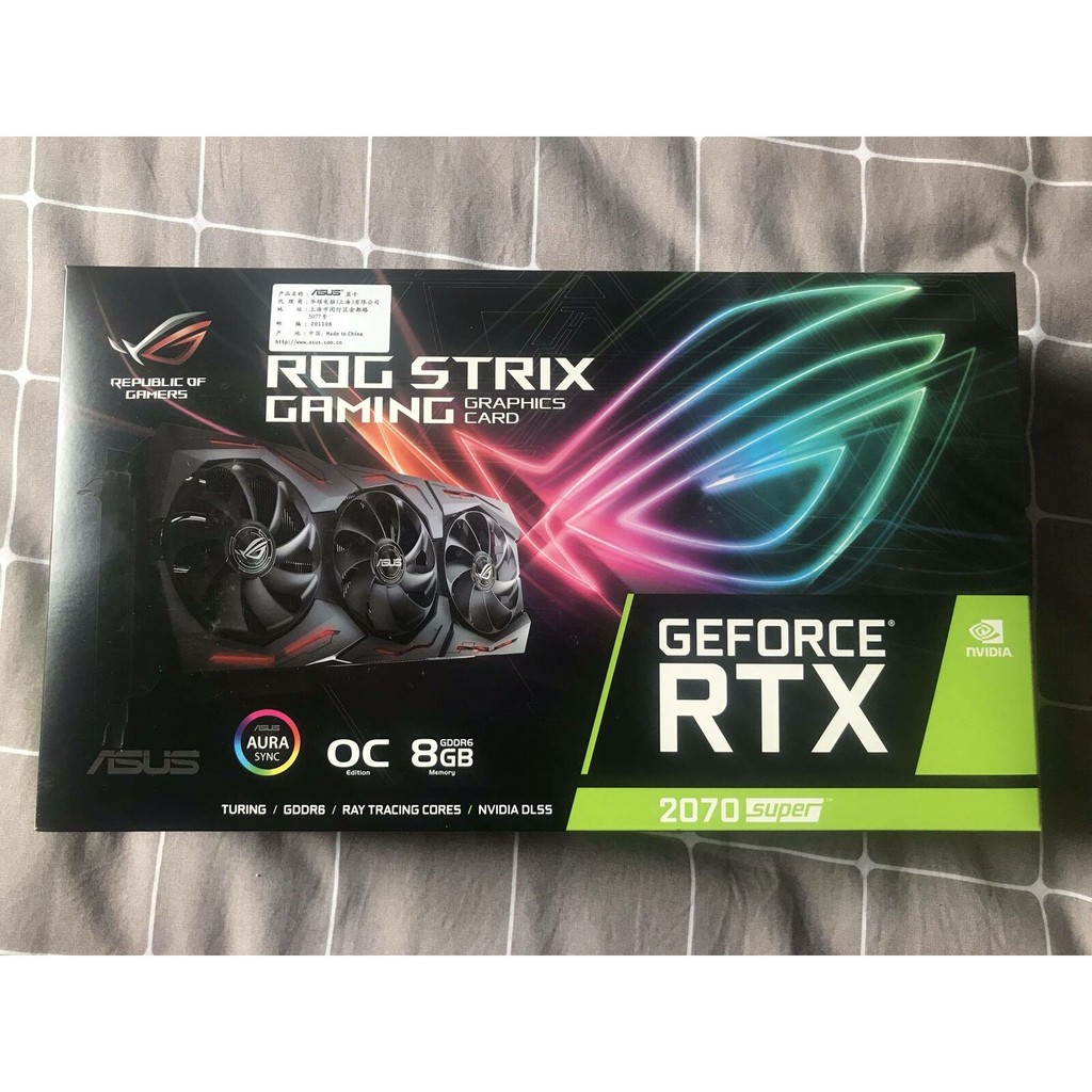 Asus Rog Strix Geforce Rtx 70 Super Gaming Oc 8gb Graphics Card Gddr6 Shopee Philippines