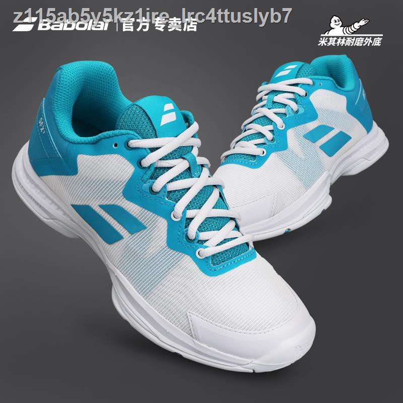 babolat tennis shoes philippines