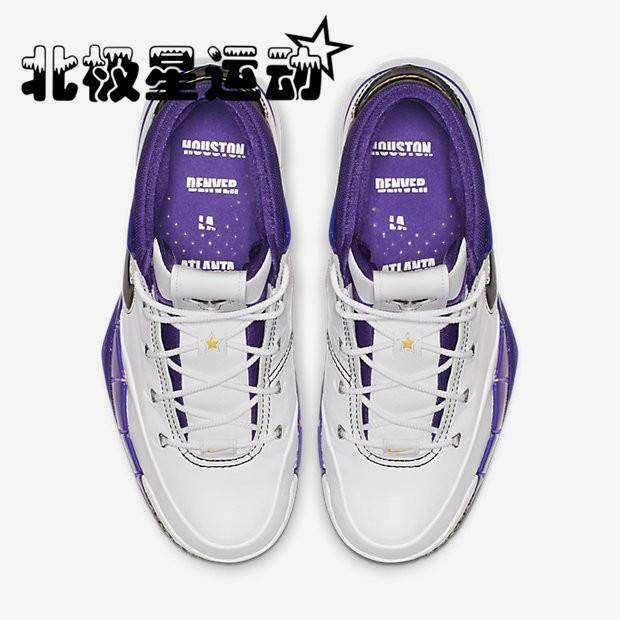 kobe 81 point game shoes