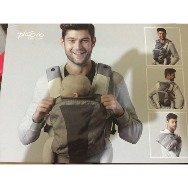 baby carrier sm department store