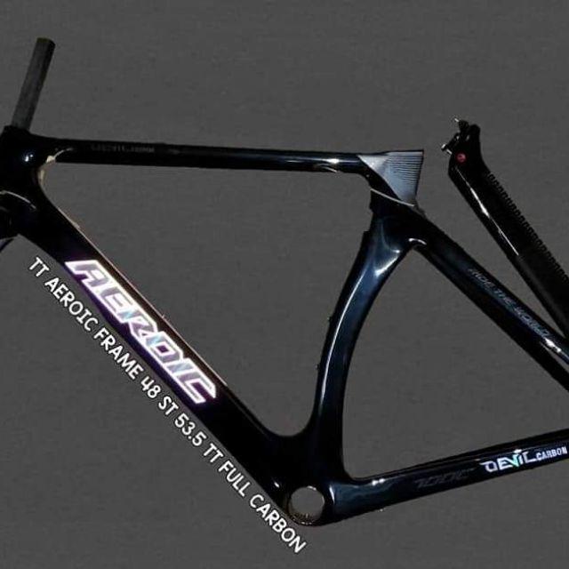 aeroic carbon road bike frame