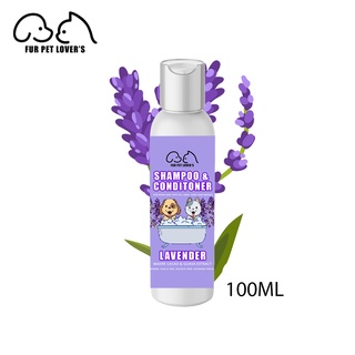 Shampoo & Conditioner for Dog and Cat LAVENDER Madre De Cacao with Guava Extract #3