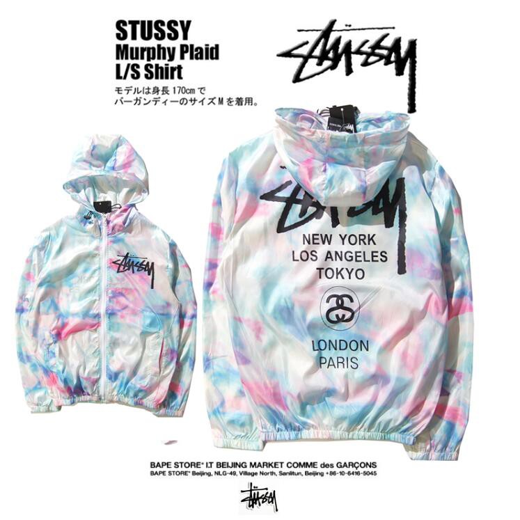 stussy hoodie cream