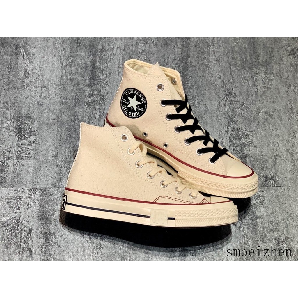 converse casual