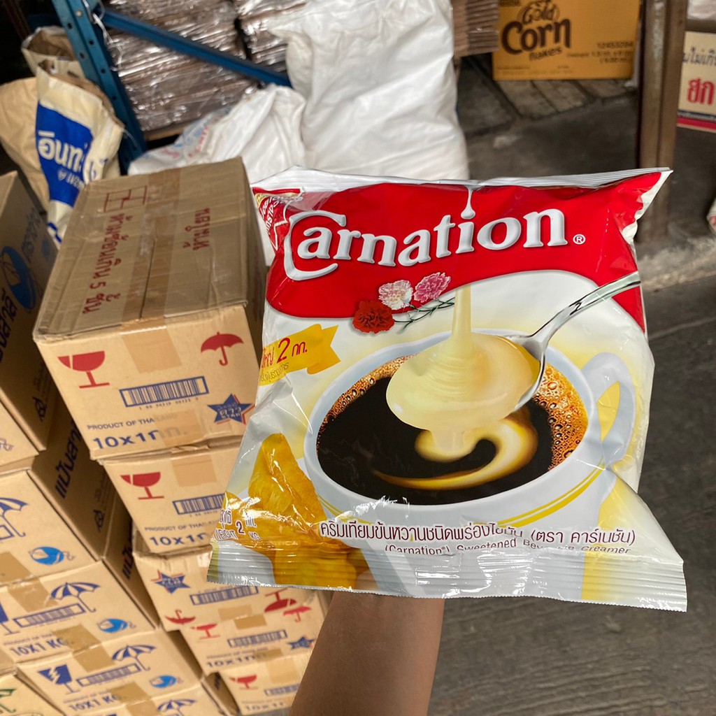 Sweetened Condensed Milk 2kg Carnation Bag Shopee Philippines