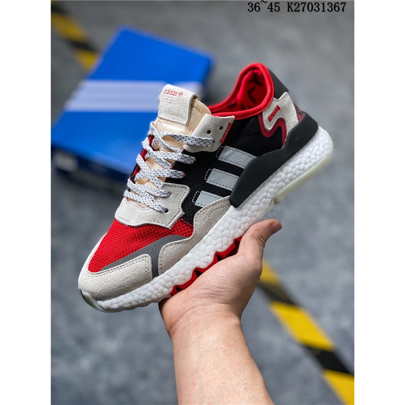 adidas nite jogger for running