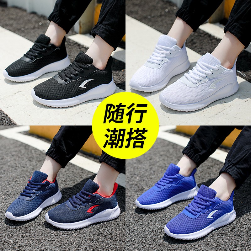 shoes boy 2019