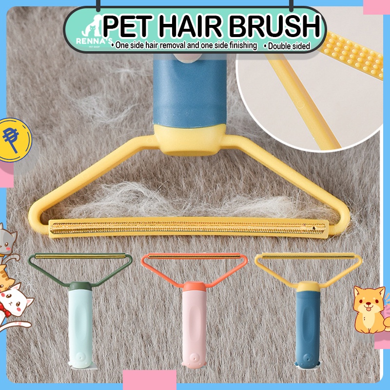 Renna's Dog Hair Brush Remover Clothes Sofa Hair Removal Brush For Dog