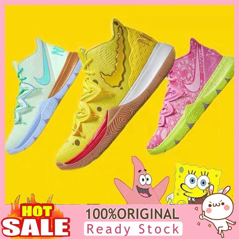 harden spongebob shoes