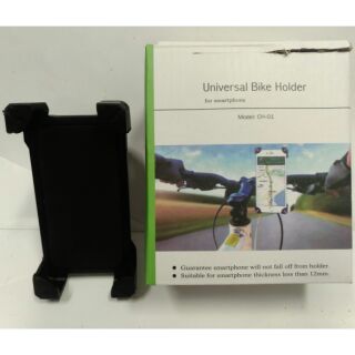 babacom bike phone holder