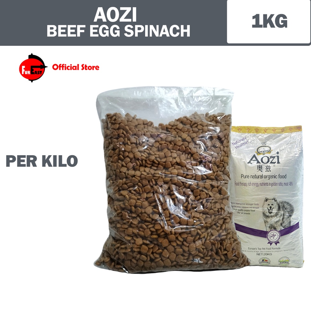 Aozi Organic Puppy Dog Food Beef, Egg and Spinach Flavor 1KG Shopee