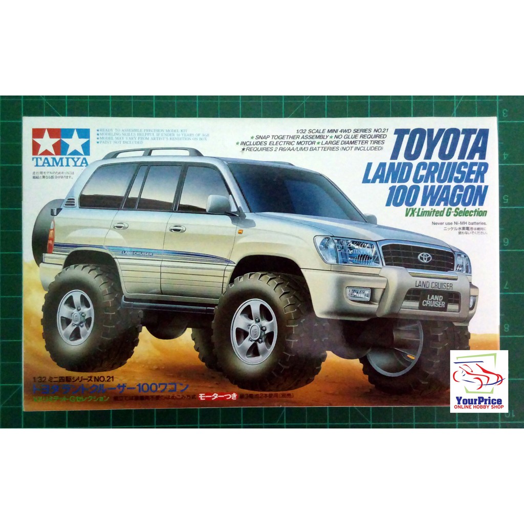 tamiya land cruiser