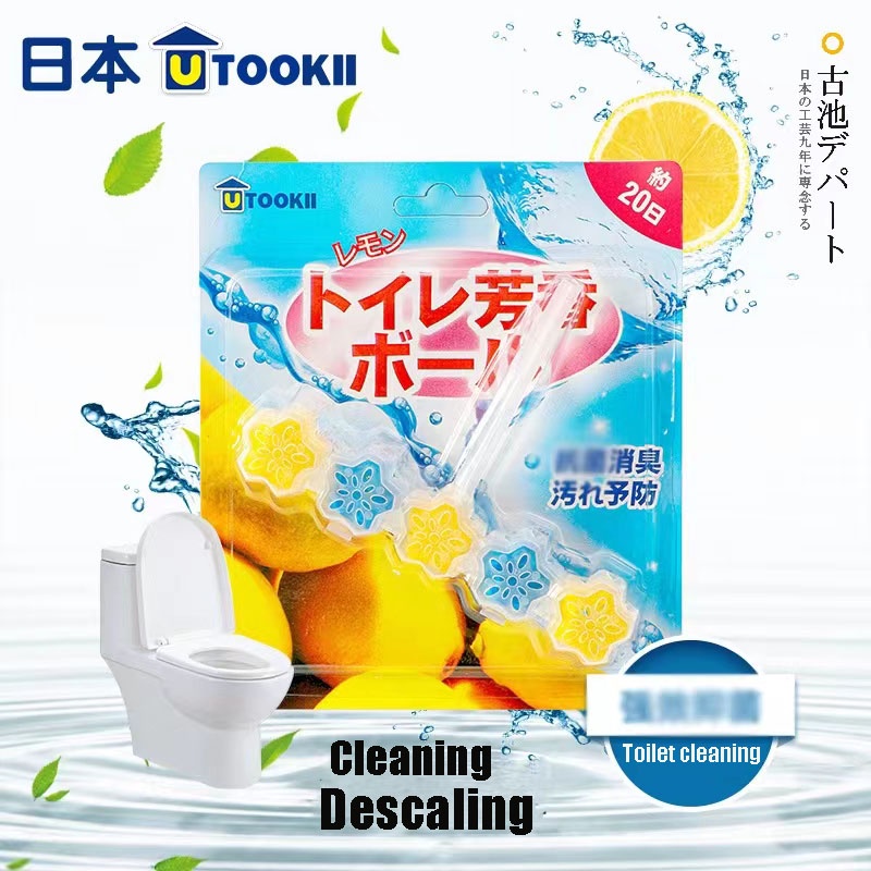 Toilet Cleaning Ball Hanging Urinary Scale Deodorization