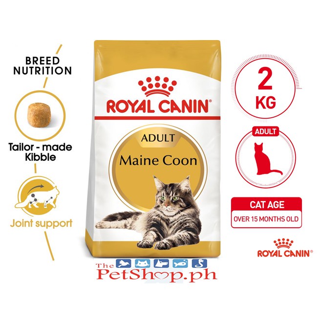 【Philippine cod】 Royal Canin Maine Coon Adult 2kg Feline Breed Nutrition #1