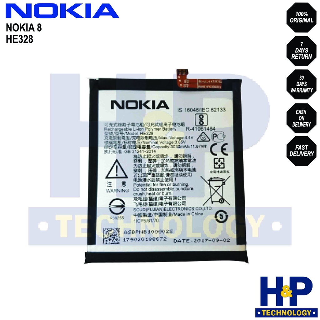 OriginaI HE328 Battery for Nokia 8 / N8 (3030mAh) Shopee Philippines